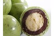 Mint Cookies Malted Milk Balls