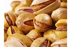 Wholesale Turkish Pistachios (Siirt)